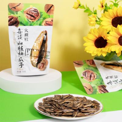 China Raw Food/Roasted Salted Sunflower Seeds with Different Flavor (Walnut, Date, Coconut, Caramel, etc.) Roasted Sunflower Seeds for sale