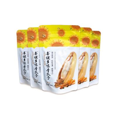 China Bolied Dry Roasted Sunflower Seeds Peeling Spicy Flavor With Competitive Price for sale