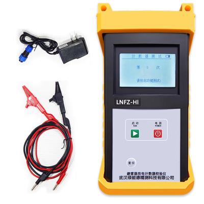 China Lvnengde LNFZ-HI Arrester Discharge Counter Calibrator Discharge Tester LNFZ-HI Counter for sale