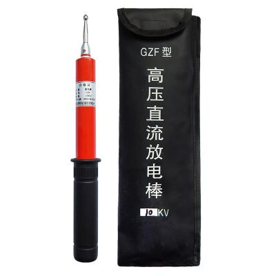 China Lvnengde GZF Discharge Rod High Voltage Discharge Rod AC Discharge Rod GZF for sale