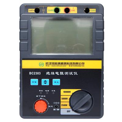 China Lvnengde BC2303 Digital Meg Meter Indicator Type Insulation Resistance Tester BC2303 for sale