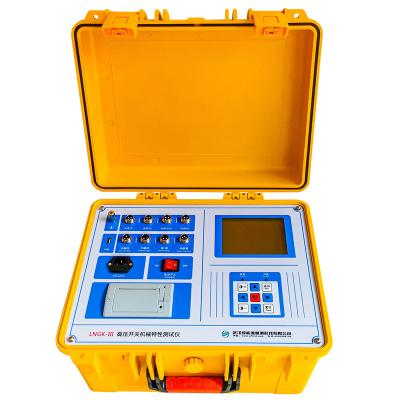 China Lvnengde LNGKIII Mechanical High Voltage Switch Features Tester GIS Switch Vacuum Interrupter LNGKIII for sale