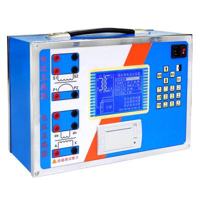 China Lvnengde LNGZ-H Frequency Transformer Transformer Full Variable Polarity Test Report High Accuracy DC Characteristic LNGZ-H for sale