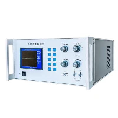 China Lvnengde LND-202D Digital Partial Discharge Detector Electrical Equipment GIS Two Way Anti-interference High Voltage Transformer LND-202D for sale