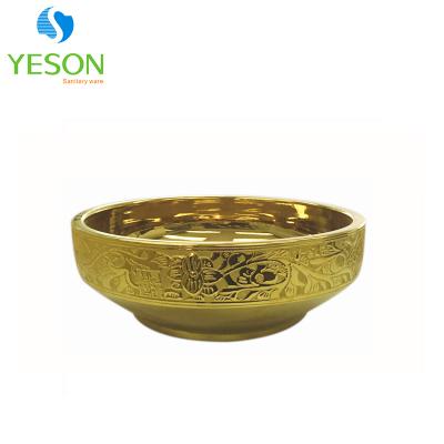 China Modern Luxury Small Flower Design Gold Color Ceramic Basin for sale