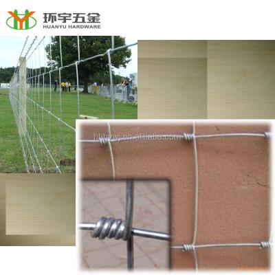 China Factory Direct Easily Assembled Galvanized Moose Fence For Sale for sale