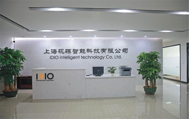 Verified China supplier - Idio Intelligent Technology Co., Ltd.