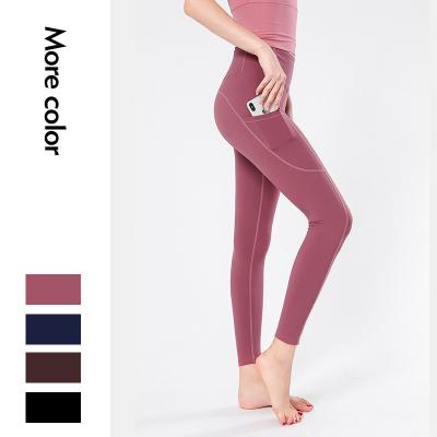 China Latest Lady Fitness Winter Breathable Print High Waist Legging Plus Size Women Yoga Pants With Pocket for sale