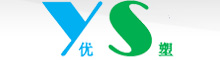 Guangzhou Yousu Plastic Technology Co., LIMITED