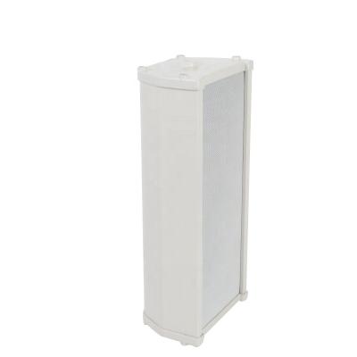 China Sound PA Passive Sound System And Speaker Perfect Column Bass Column Speaker for sale