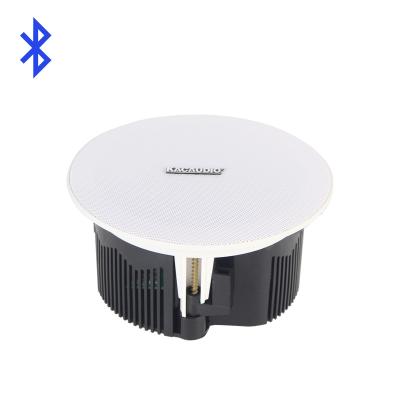 China Restaurant/Cafe/Mall 4 X 30W PA Systems Active BT Ceiling Speaker Kit for sale