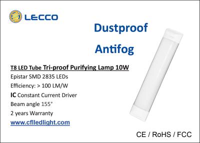 중국 주거 점화 SMD 2835 T8 LED 관 전구는/Flourescent 관 보충을 지도했습니다 판매용