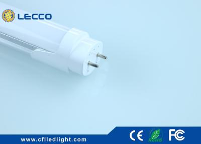 China Leuchtröhren 6000K 80 LM SMD 2835 2ft T8 LED/milchige Abdeckung PC W mit Befestigung zu verkaufen