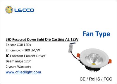 中国 SDCMは< 3 LED家/台所1200LM穂軸/エピスター LEDの破片のためのダウンライトを引込めました 販売のため