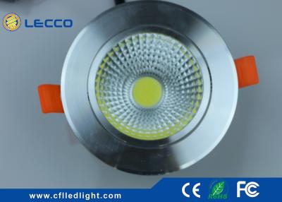 China Energy Efficient COB LED Spot Lights For Hotel / Shop 1500 LM IP20 for sale