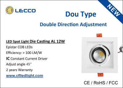 China COB 5W Led Lighting Spotlights Outdoor Double Direction Adjustment Angle 45° 500 LM for sale