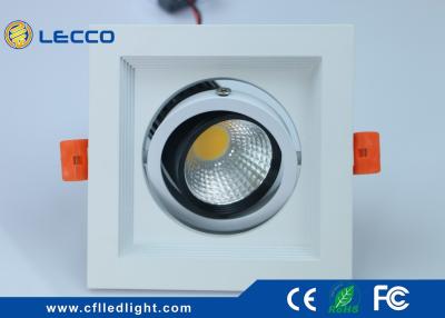 China Recessed Led Commercial Spotlights Double Direction Adjustment DOU Type for sale