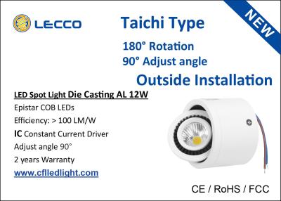 China COB 10W LED Spot Lights Outdoor / Indoor White Housing Taichi Type for sale