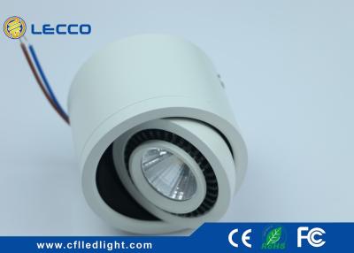 China Office Lighting 7 Watt LED Spot Lights White Housing Pure Die Casting Aluminum for sale