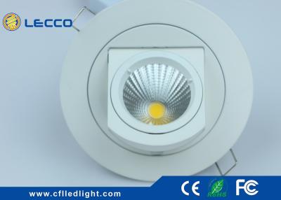 China 360° Rotation Angle Recessed LED Spot Lights IP20 Trunk Type 500LM for sale