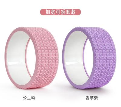 China Bare Back Lower Magical Beginner Ring Yoga Gym Equipment Yoga Gym Wheel Beauty Shoulder Pilates Circle Waist Back Wheel for sale