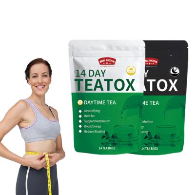 China Optimum Detox Low Fat 14 Day Tea, Non GMO, Vegan, Reduce Bloating, All Natural Cleanse for sale