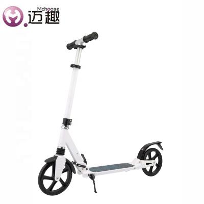 China Men Aluminum Two Wheel PU Pedal Professional Standard Suspension Adult Scooter for sale