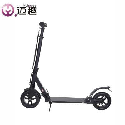 China Foldable Aluminum Adult Kick Skateboard Two-Wheel Pro Men PU Scooters for sale