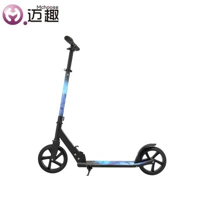 China Men Construction Aluminum Steel Rational Pedal Stunt Kick Adult Scooter Pro for sale