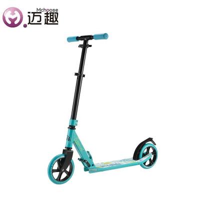 China Professional Drift Kick Buying Men's PU Wheel Design Stunt Adult Stunt Scooter for sale