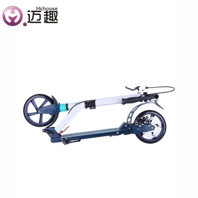 China Men Quality 2 PU Aluminum Full Wheel Large Wheel Panel Kick Scooter for sale