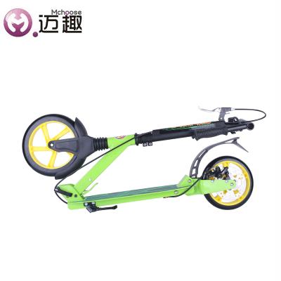 China One Second Two-Wheel Folding Skateboard Finely Processed Urban Aluminum Toy Kick Scooter for sale