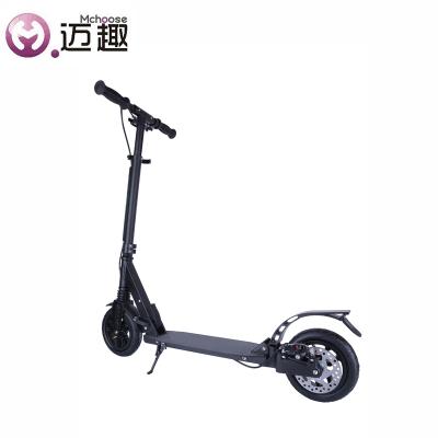 China Aluminum handle price full rubble folding wheel air wheel kick scooter wholesale manufacture new for sale