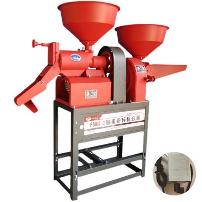 China Factory price electric motor portable rice milling machine for sale