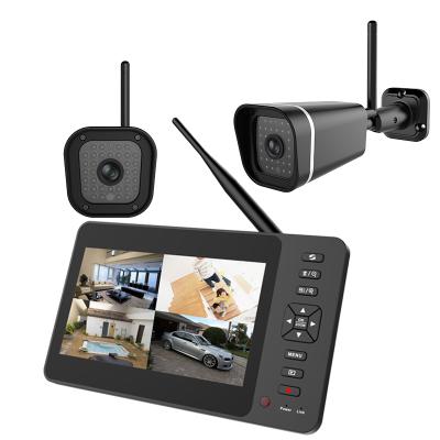 China FM Radio Wireless Anti-theft Camera Set Outdoor Dynamic Detection Security Camera Indoor CCTV for sale