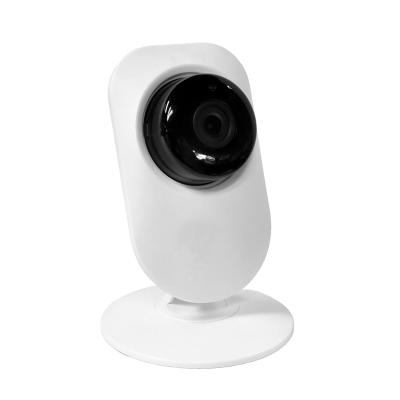 China NIGHT VISION WiFi Camera Home Camera Indoor Pet Security Camera for Home/Office/Baby/Nanny/Pet for sale