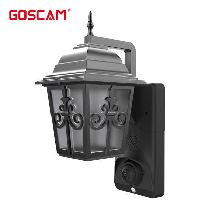 China Waterproof/Waterproof Factory Spy Lamp Supplier Camera with Lowest Price for sale