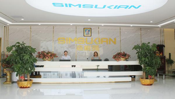 Verified China supplier - Shenzhen Simsukian Electronics Technology Co., Ltd.