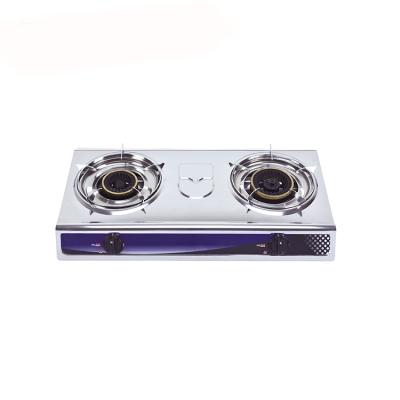 China Outdoor Domestic High Quality Commercial Stove Price Cooktop 2 Burner Gas Cooker Appliances Cooking Top Stainless Steel for sale