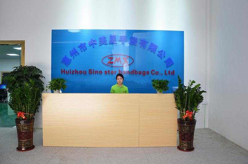 Verified China supplier - Huizhou Zhongmeixing Handbag Products Co., Ltd.