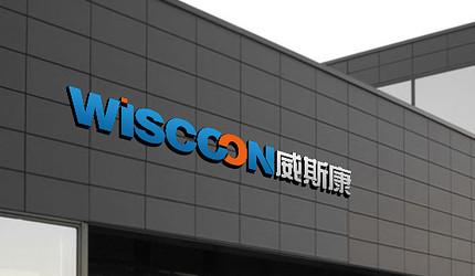 Proveedor verificado de China - Shenzhen Wiscoon Tech Co., Ltd