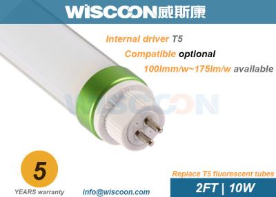 中国 2FT暖かく白い調光可能な LEDの管はT5省エネ回転帽子の端をつけます 販売のため