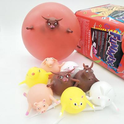 China Souvenir Bouncy Squishy Ball Blowing Stretchy Animals Stress Toys for sale