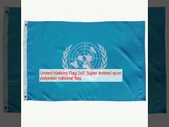 United Nations Flag 2x3‘ Super knitted spun polyester national flag