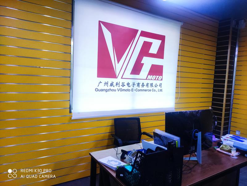 Verified China supplier - Guangzhou Weiligu E-Commerce Co., Ltd.