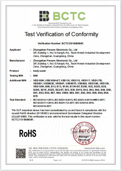 RoHS - Zhongshan Frecom Electronic Co., Ltd.