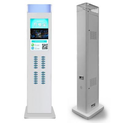 China High quality bar/restaurant/store STW supply 24 ports shared powerbank cell phone charging locker for mall events for sale