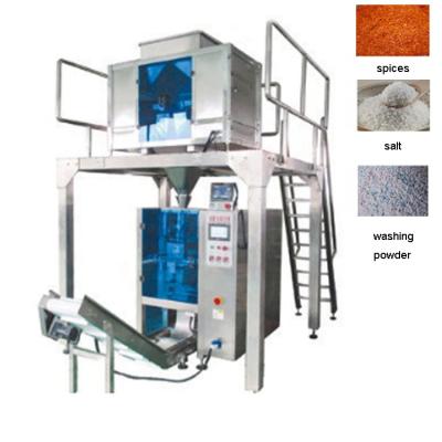 China Automatic Vertical Food Grain FFS Granule Small Granular Weighing Corn Packing Machine for sale