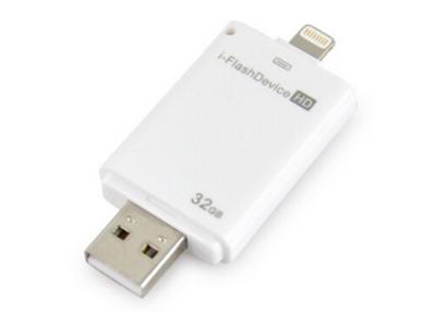 Κίνα Ι-στιγμιαίο Drive λάμψης Drive OTG USB για το iPhone προς πώληση