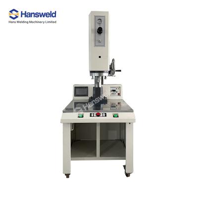 China High Quality Customized Hotel Shapes Ultrasonic Plastic Welding Machine For Instrumentsing And Medical Appliance for sale